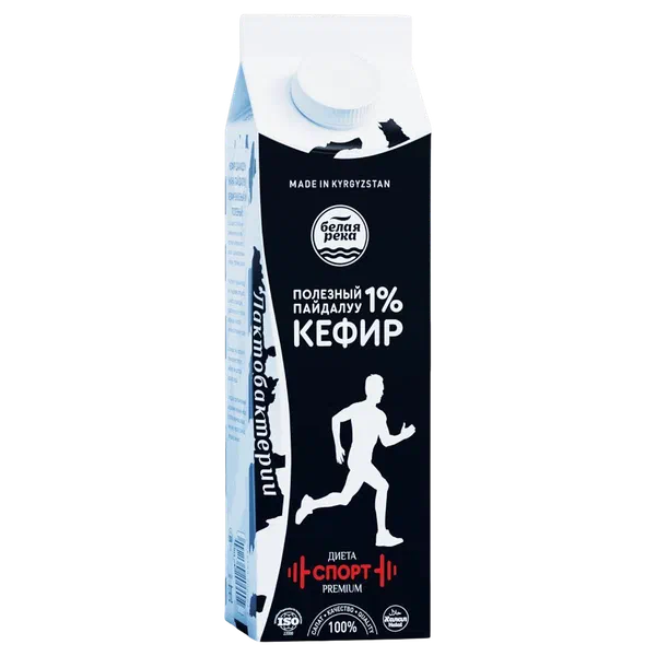 Кефир Белая Река Спорт 1% 900г п/п