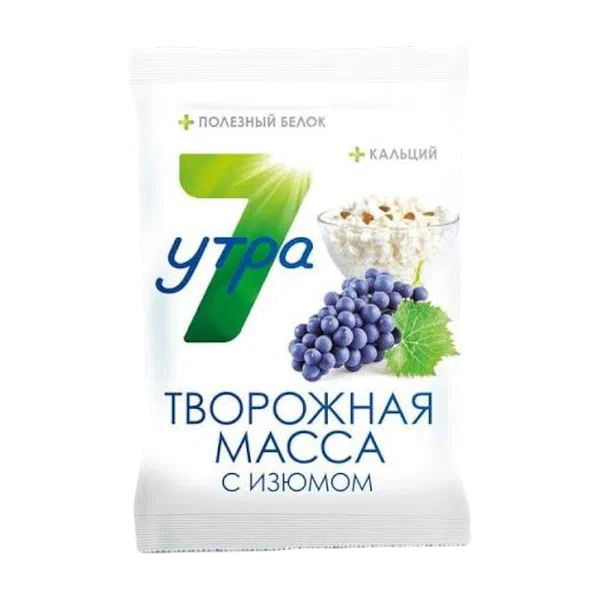 Творог 7 Утра 5% с изюмом 180г ф/п БЗМЖ