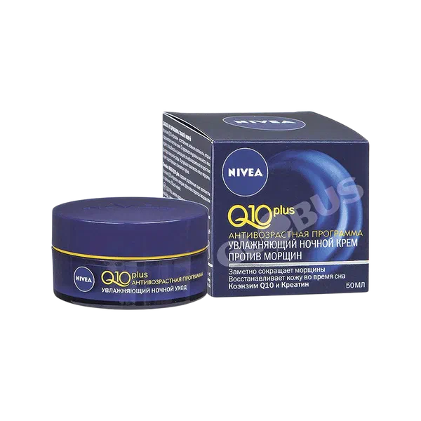 Nivea Q 10 безеткилер үчүн түнкү бет майы 50мл