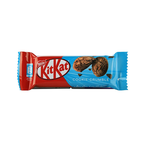 Nestle Kitkat 2 Finger Cookies Bar 19.5Gm