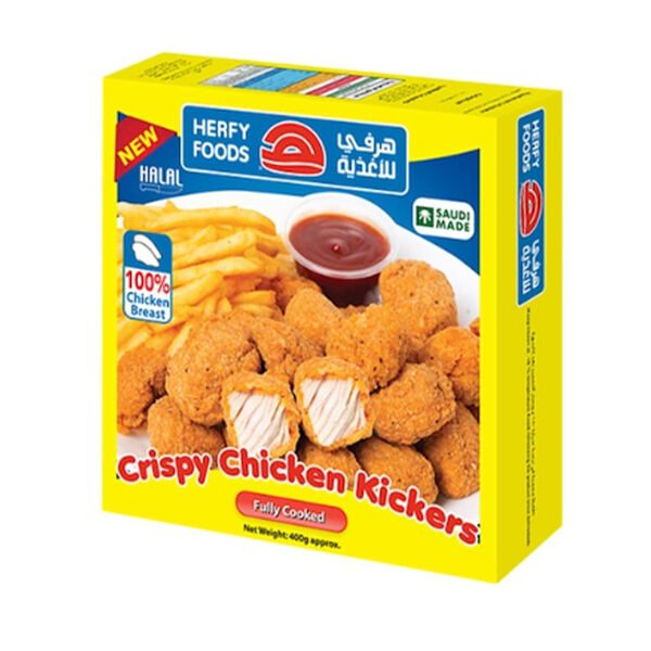 Herfy  Crispy Chicken Kickers