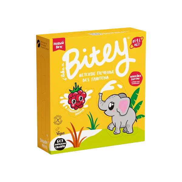 Bitey кантс. глутенс. кайм. мал. печеньеси 125г