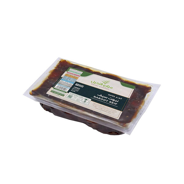 Al-Nakheel Nabout Seif Dates