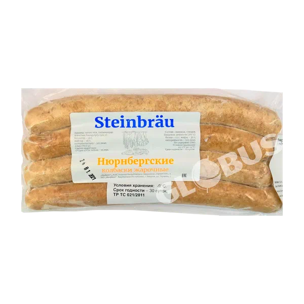 Колбаски Steinbrau Нюрнбергские жарочные зам в/у вес