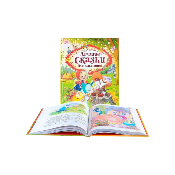 Книга Кафе на краю земли 115594