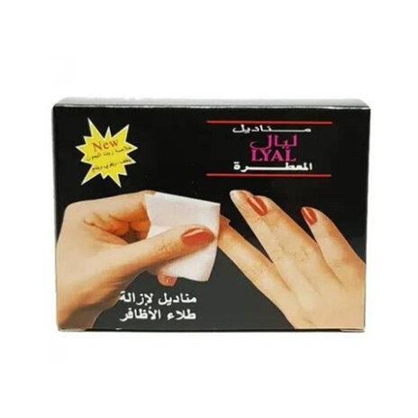 Lyal Nail Polish Remover Wipes 12Pcs