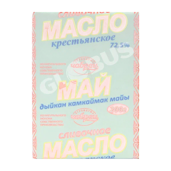 Масло сливочное Чабрец 72,5% 200г