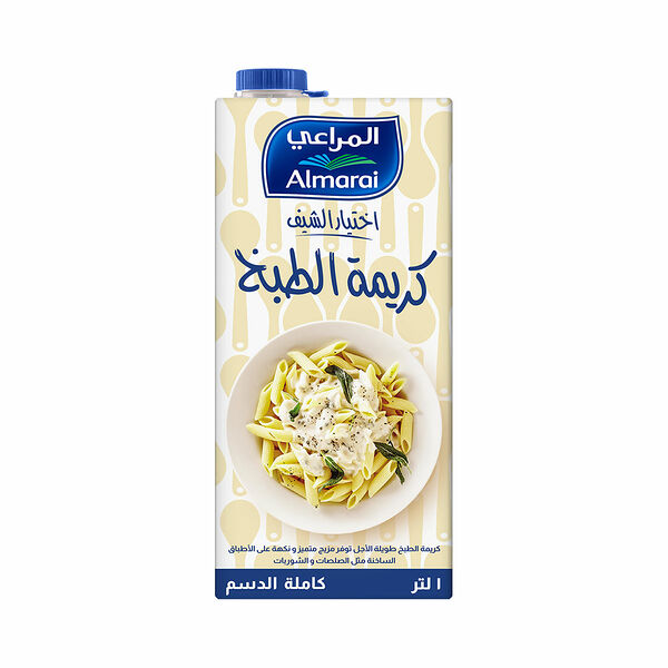 المراعي كريمة طبخ