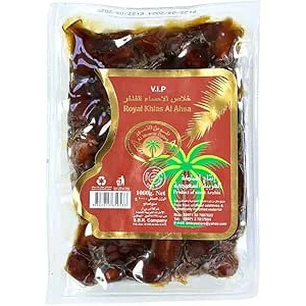 MAZARE AL NAKHEEL KHALAS AL HASA PREMIUM DATES 1KG