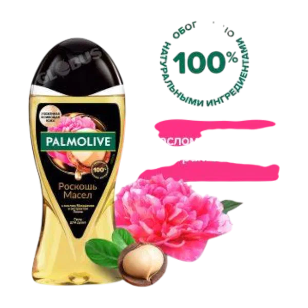 Palmolive Роскошь масел Макадамия/пион душ гели 250мл