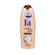 Fa Shwr Crem Betrcoco Oil 250Ml