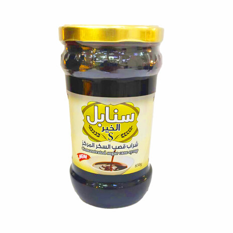 Sanabel Alkhair Concentrated Sugar Cane Syrup