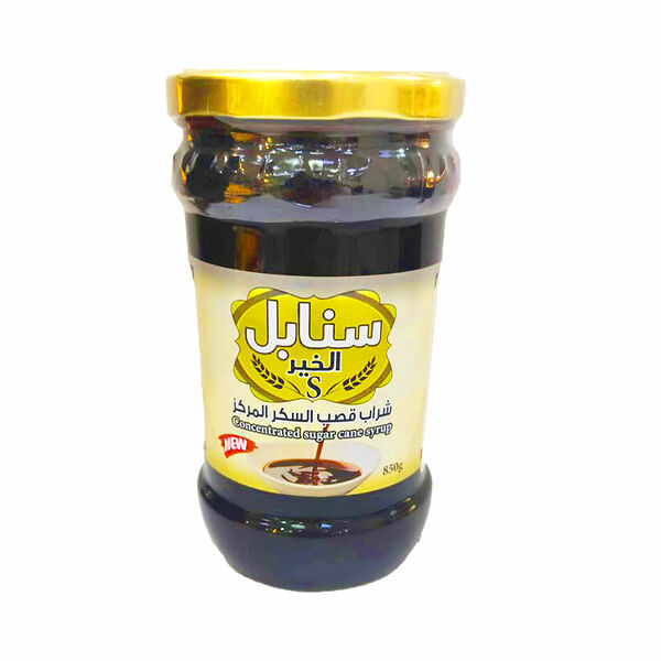 Sanabel Alkhair Concentrated Sugar Cane Syrup