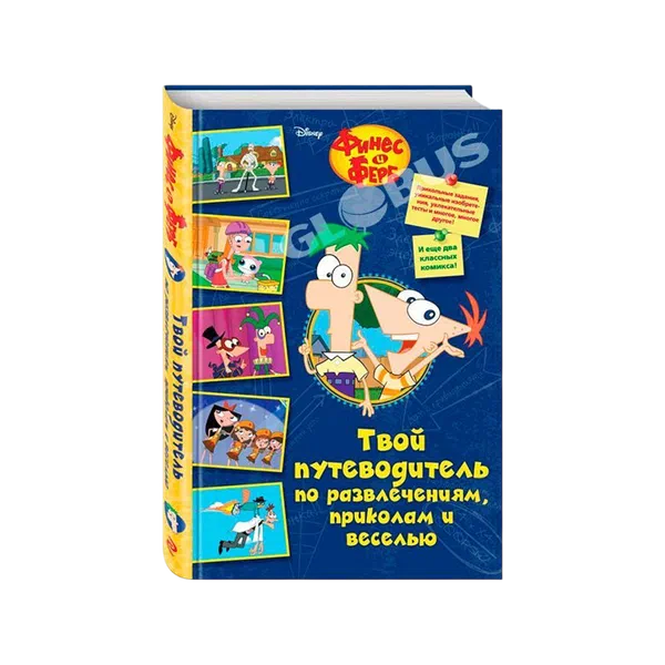 Книга Эксклюзивная классика м Нацумэ Ваш покорный слуга кот 266444