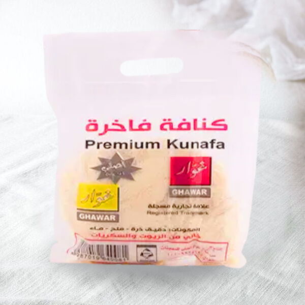 Rakaiek Alqaseem Ghawar Konafa