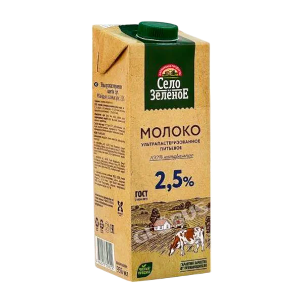 Молоко Село Зеленое паст.2,5% 950мл т/п РЦ