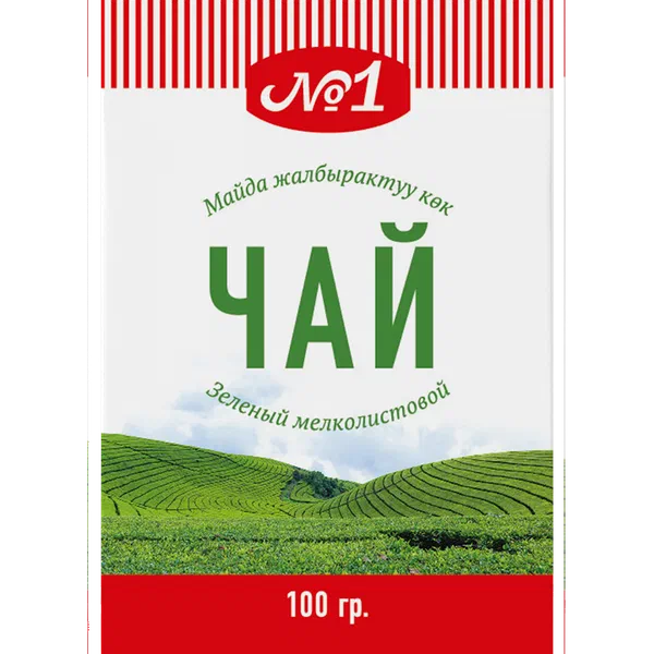 Чай №1 зел. мелколист. 100г PL1