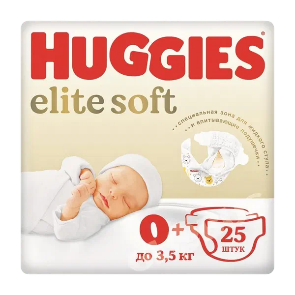 Подгузники детск Huggies Elite Soft 0+ 25шт