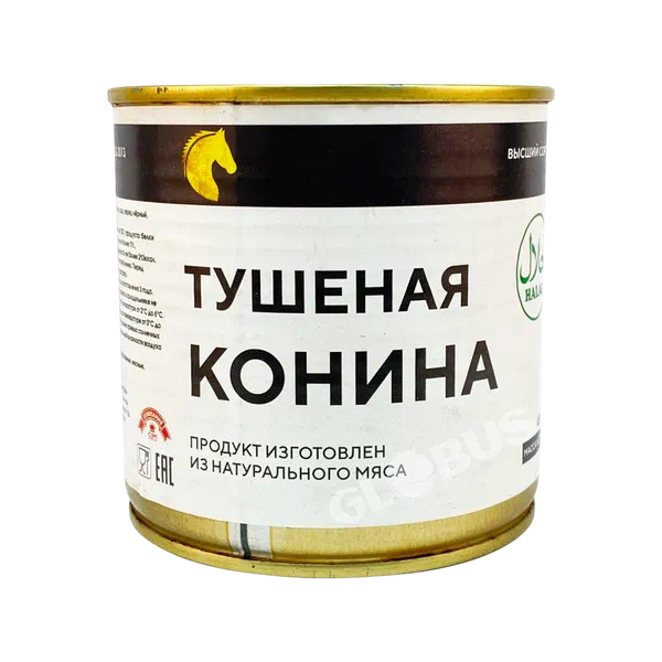 Конина тушен. Сэм 400г ж/б Халал
