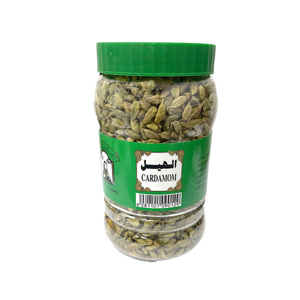 Zeina Cardamom Green Cover