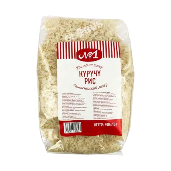 Рис №1 Ташкенский Лазер 900г PL1