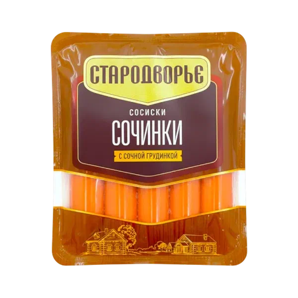 Сосиски Стародворье Сочинки Сливочные п/а 400г РЦ