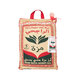 Alrajhi Ind Mza Bsmti Rice
