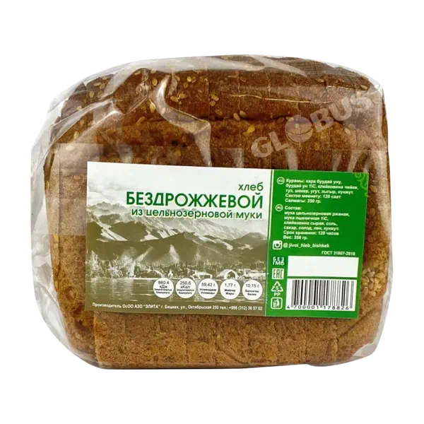 Хлеб Элита Живой бездрожжевой из цельнозерновой муки 350г АЗО-Элита