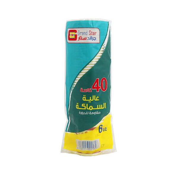 Grand Star Paper Cups6Oz 40Pcs