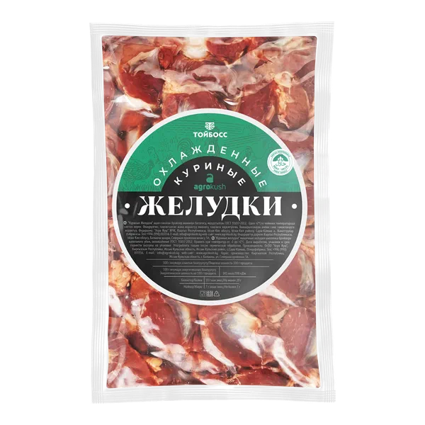 Тойбосс бройлер жөжө карыны  салм.