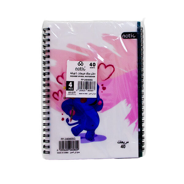 Square Notebook 40 Sheets Pp-24040Sq