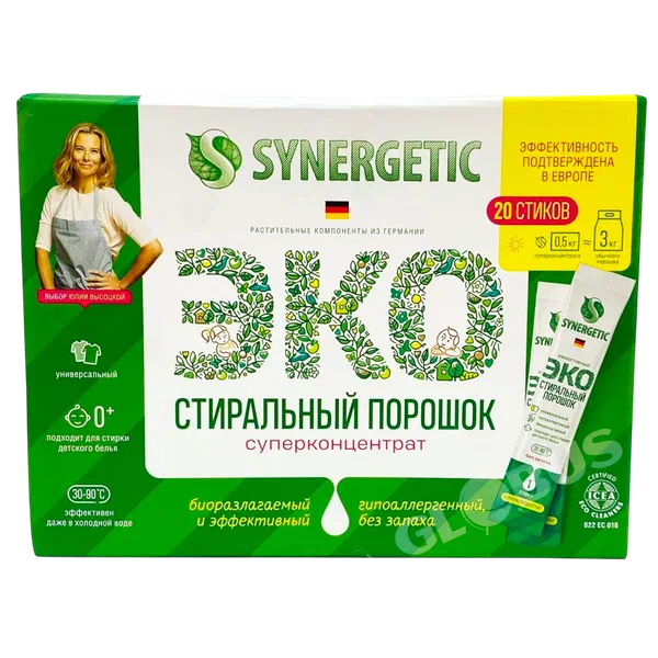 Порошок стир Synergetic Эко суперконцентрат 20*25г