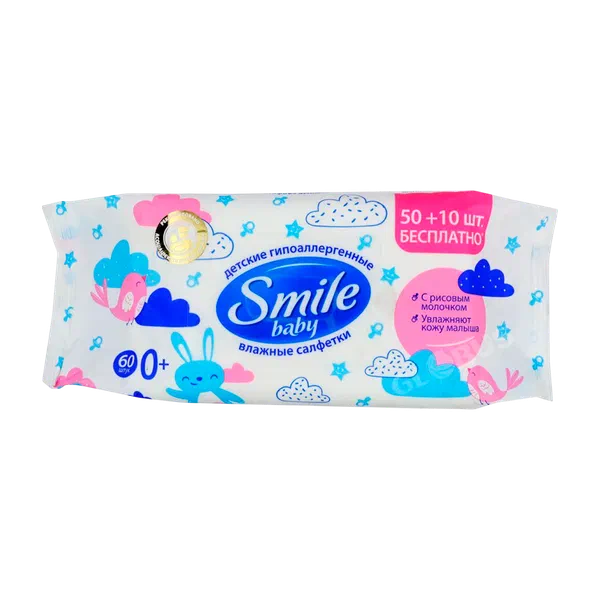 Салфетки влажн Smile Baby с рисовым молочком 56шт