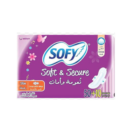 Sofy Napkin Larg.W/Wing50+10S