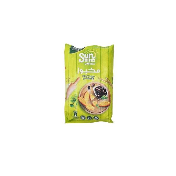 Sunbites Olives  Oregano 23Gm