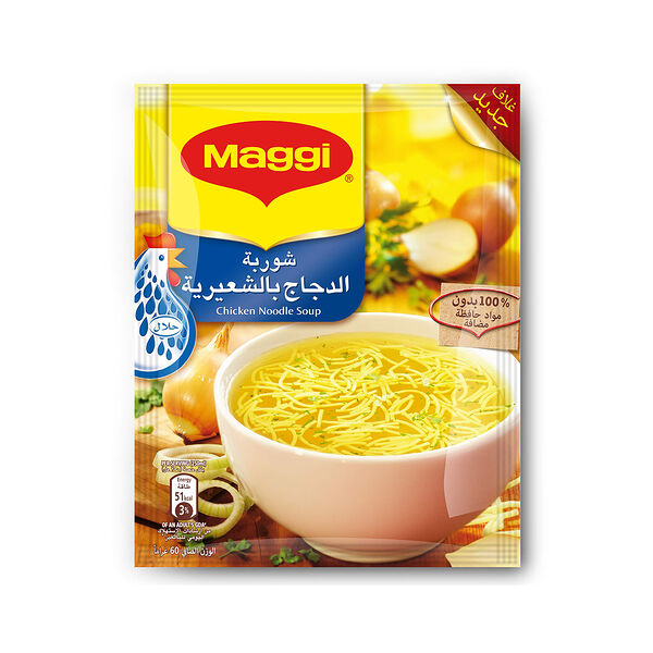 Maggi Soup Chicken Noodle 60Gm
