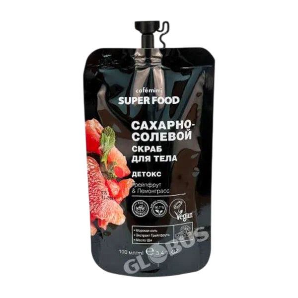 Скраб д/тела Cafemimi Детокс сахарно-солевой 100мл