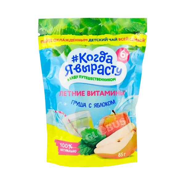 Чай дет. Когда я вырасту груш/ябл с 5 мес. 85г