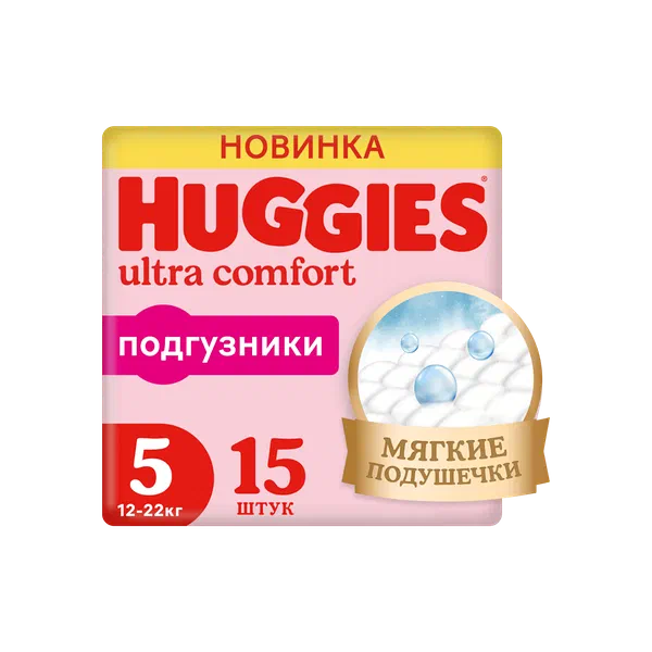 Подгузники детск Huggies UC 5 д/дев 15шт