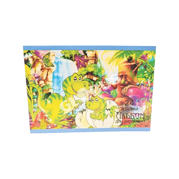 Сүрөт тартуу альбому  24 к. Н-22265-13 