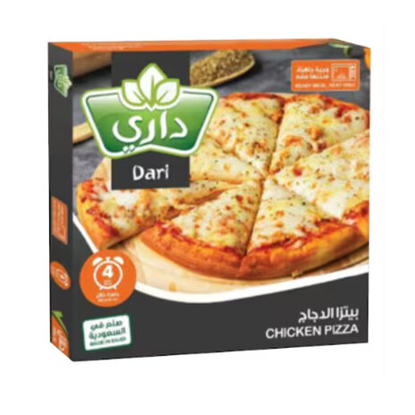 Dari Chicken Pizza