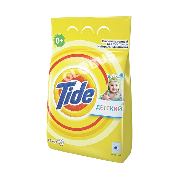 Порошок стир Tide детск авт 4.5кг GL
