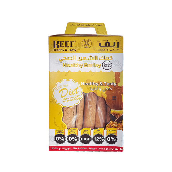 Bothoor Barley Healthy Bread