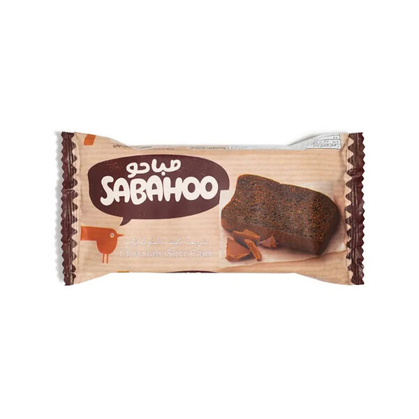 Sabahoo Chocolate Slice Cake