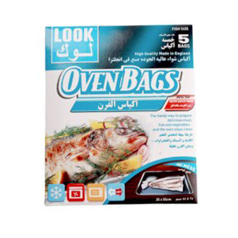 Look Roastingbag 5'S25X55Cmpce