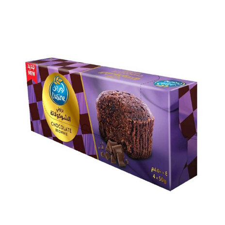 Lusine Brownie Chocolate