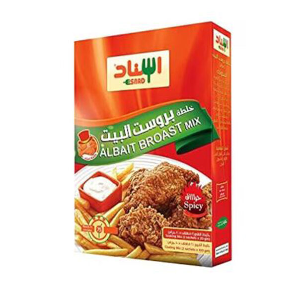 Esnad Albait Brst Mix Spy 240 Gm