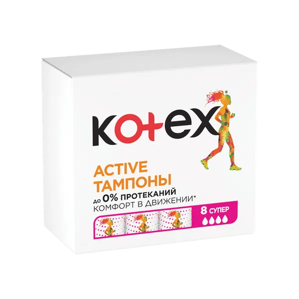 Kotex актив Super тампондору 8д