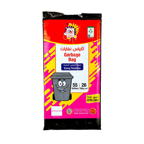 Plastinet Garbage Bag55Gl10'S