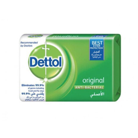 ديتول صابون العطر الاصلي جم120